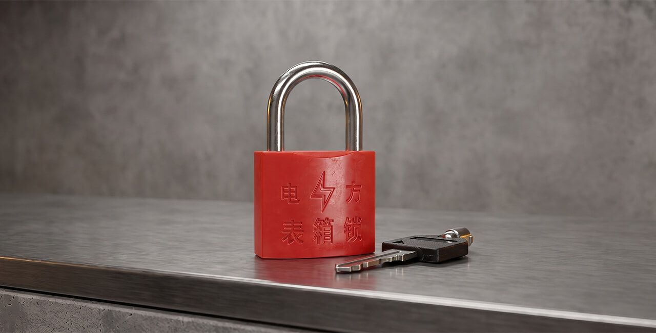 Qingyun Fude Lock Industry Co., Ltd